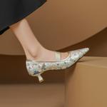 Sophisticated Handcrafted Leather Women's Shoes: Luxury & Timeless Craftsmanship(Echengdu2512)