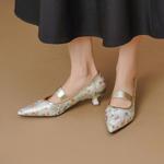 Sophisticated Handcrafted Leather Women's Shoes: Luxury & Timeless Craftsmanship(Echengdu2512)