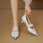 Sophisticated Handcrafted Leather Women's Shoes: Luxury & Timeless Craftsmanship(Echengdu2512)