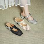 Elegant Luxury Handmade Leather Women's Shoes(Echengdu2526)