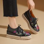 Exquisite Handcrafted Genuine Leather Women's Shoes for Elegance(Echengdu1月-08)