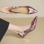 Luxurious Handcrafted Genuine Leather Women's Shoes - Elegant Craftsmanship(Echengdu2559)