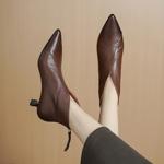 Elegantly Crafted Genuine Leather Handcrafted Women’s Shoes(Echengdu2575)
