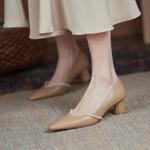 Elegance in Handcrafted Genuine Leather Women's Shoes(EcqiT-2061)