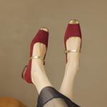 Exquisite Handcrafted Leather Women's Shoes: Elegant Luxury Essentials(EcqiH-1825)