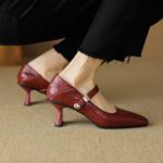 Handcrafted Luxury Leather Women's Shoes: Elegance in Every Stitch(EcqiHL-2795)
