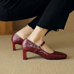 Luxury Handcrafted Leather Women's Shoes – Supreme Quality(EcqiH-2735-Z)