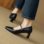 Luxury Handcrafted Leather Women's Shoes – Supreme Quality(EcqiH-2735-Z)