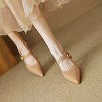 Handcrafted Luxurious Leather Women's Shoes: Elegant Artistry & Quality(EcqiHL-2731)