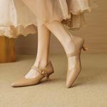 Artisan Crafted Luxury Leather Women’s Shoes(EcqiHL-2731-Z)