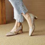 Handcrafted Luxury Leather Women's Shoes: Elegance in Every Detail(EcqiH-A750)