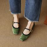 Exquisite Handmade Leather Women's Shoes: Luxury Craftsmanship & Elegance(EcqiH-2876)