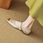 Exquisite Handcrafted Leather Shoes for Elegant Women(EcqiH-3020)