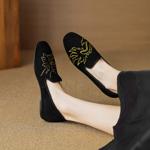 Exquisite Handcrafted Leather Women's Shoes: Ultimate Luxury and Elegance(EcqiH-3080)