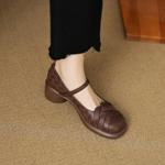 Elegant Handcrafted Leather Women’s Shoes - Luxurious Craftsmanship(EcqiH-3700)