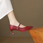 Handcrafted Leather Women's Shoes: Timeless Elegance and Luxury Craftsmanship(EcqiHL-3688)