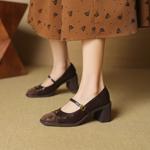 Handcrafted Leather Women's Shoes: Elegance in Every Stitch(EcqiH-7258)