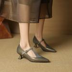 Handcrafted Leather Women's Shoes: Luxurious Elegance(EcqiH-7282)