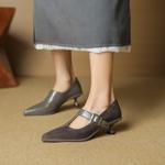 Elegant Handcrafted Leather Women's Shoes of Luxe Quality(EcqiHL-7068-Z)