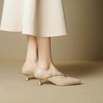 Exquisite Handcrafted Genuine Leather Women's Shoes: Elegance in Every Stitch(EcqiHL-7588)