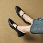 Handcrafted Luxury Genuine Leather Women's Shoes for Elegant Style(EcqiHL-7298)