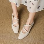 Handcrafted Luxury Leather Women's Shoes with Elegant Craftsmanship(EcqiH-7350)