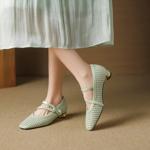 Elegant Handcrafted Leather Shoes: Luxurious Quality Craftsmanship(EcqiHL-7602)