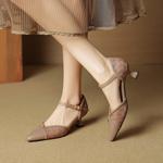 Handcrafted Leather Women's Shoes: Elegance Meets Luxury in Every Stitch(EcqiH-7820)