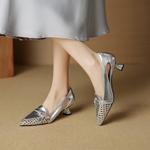 Elegantly Crafted Genuine Leather Women's Shoes(EcqiH-7825)