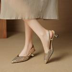 Handcrafted Leather Women's Shoes: Elegance Meets Premium Quality Artistry(EcqiH-7920)