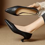 Handcrafted Leather Women's Shoes: Elegant Luxury Craftsmanship(EcqiH-7852)
