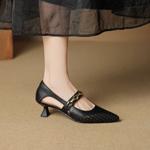 Exquisite Handcrafted Leather Women's Shoes: Luxury and Elegance Redefined(EcqiH-7992)