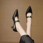 Exquisite Handcrafted Leather Women's Shoes: Luxury and Elegance Redefined(EcqiH-7992)