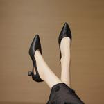 Exquisite Handcrafted Leather Women's Shoes: Luxury, Quality, and Elegance(EcqiH-7990)