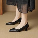 Exquisite Handcrafted Leather Women's Shoes: Luxury, Elegance, and Superior Craftsmanship(EcqiH-7925)