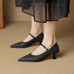 Handcrafted Leather Women's Shoes: Luxurious Elegance Redefined(EcqiHC-8006)