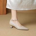 Exquisite Handcrafted Leather Women’s Shoes: Luxury & Elegance(EcqiH-7927)