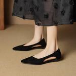 Handcrafted Luxury Leather Women's Shoes with Exquisite Elegance(EcqiHC-8026)