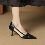 Handcrafted Luxury Leather Women's Shoes for Elegance(EcqiHC-8025)
