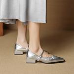 Handcrafted Luxury Leather Women's Shoes: Exquisite Quality and Elegant Design(EcqiHL-8069)