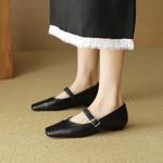 Handcrafted Luxury Genuine Leather Women's Shoes - Elegance Redefined(EcqiHL-8129)