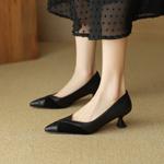 Handcrafted Luxury Leather Women’s Shoes - Elegant Quality(EcqiH-8113)