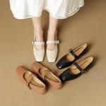 Handcrafted Luxury Leather Women's Shoes, Exquisite Quality(EcqiH-8185)