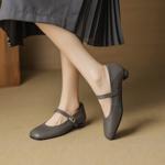 Elegant Handcrafted Leather Women's Shoes - Luxury Craftsmanship(EcqiHC-8228)