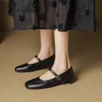 Elegant Handcrafted Leather Women's Shoes - Luxury Craftsmanship(EcqiHC-8228)