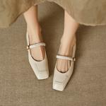 Elegant Handcrafted Leather Shoes - Luxury Quality Craftsmanship(EcqiH-8230)