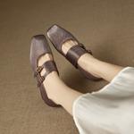 Handcrafted Luxury Leather Women's Shoes(EcqiH-8270)