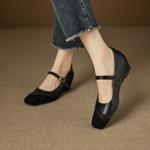 Exquisite Handmade Leather Women's Shoes: Luxury and Elegance Redefined(EcqiH-8288)