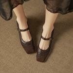 Exquisite Handmade Leather Women's Shoes: Luxury and Elegance Redefined(EcqiH-8288)