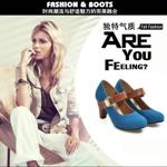 Handcrafted Genuine Leather Women's Shoes - Luxurious Elegance & Quality(Edajiaoba299-2)